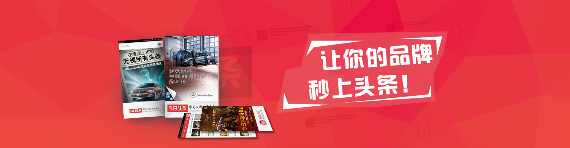 大溪百度推广返点