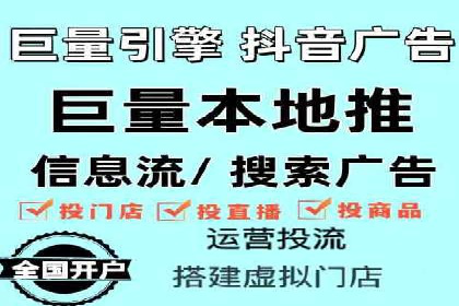 信息流广告优化实战：案例对比
